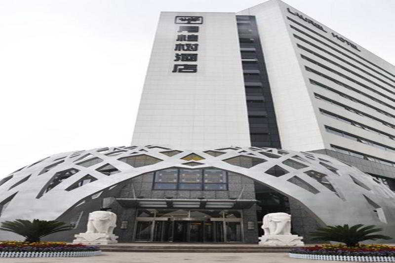 Laurel Airport Business Hotel Пекін Екстер'єр фото