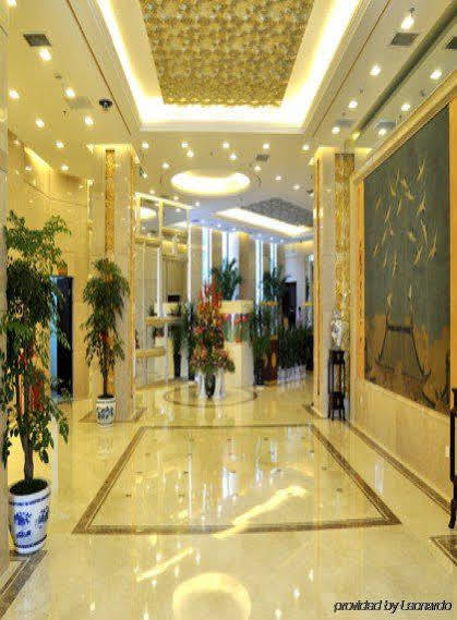 Laurel Airport Business Hotel Пекін Інтер'єр фото